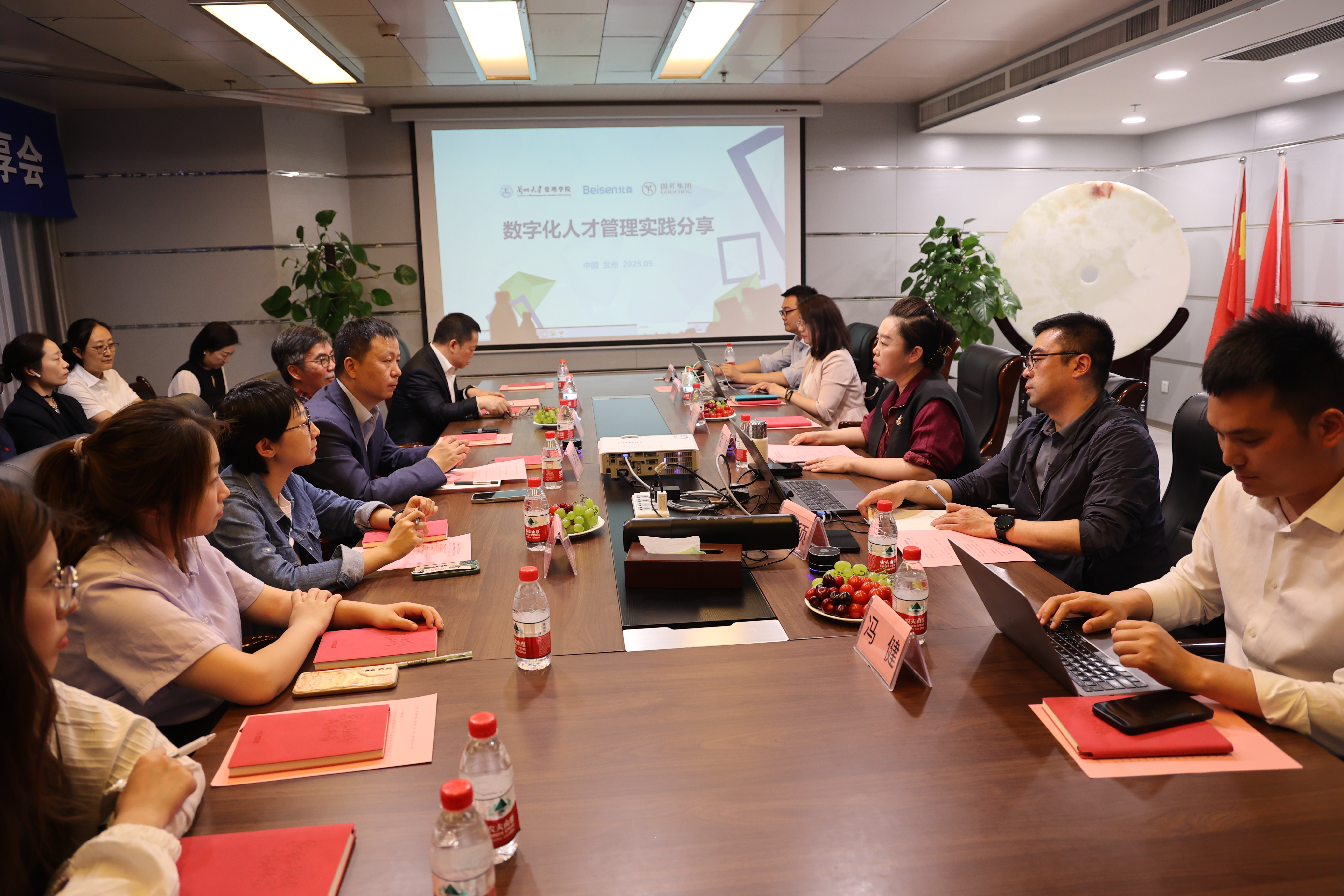 �ƽ��ں����ǆ�δ��(l��i)���m�ݴ�W(xu��)����W(xu��)Ժ&��ɭ&��(gu��)�����F(tu��n)��(sh��)�ֻ��˲Ź��팍(sh��)�`�����(hu��)�A�M(m��n)�չ�